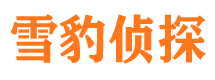 长丰寻人寻址